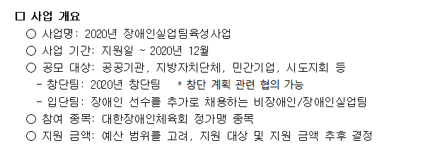 be25d644dbf1db5704a4ae015dd97adb_1603675967_3666.PNG