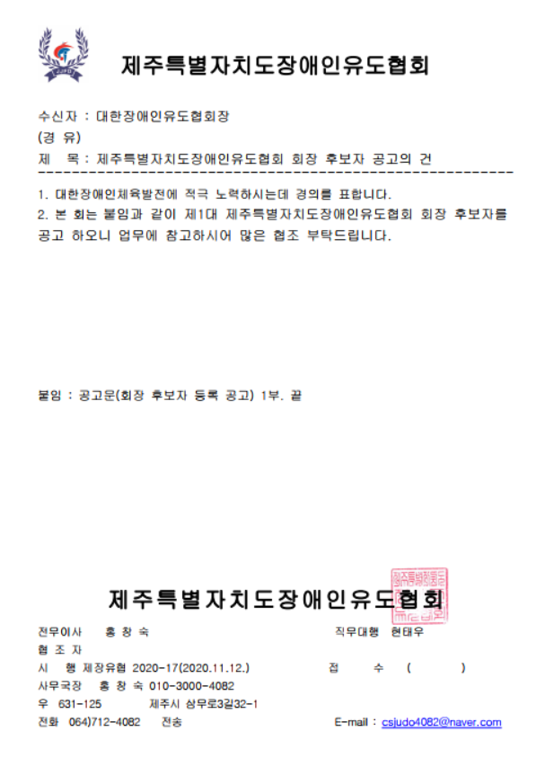 bd8643e31bcbfe1ff5c6ff8f788571c4_1605162208_8724.PNG