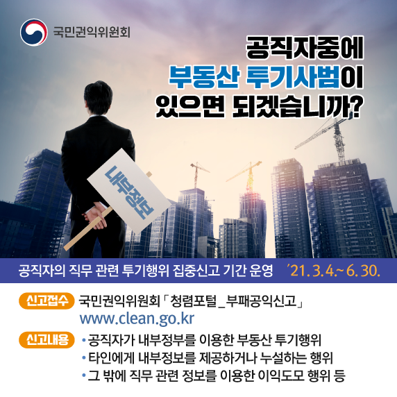 a6f47d70eea4a4d9e7a06a8cef9311b5_1617333444_7904.png
